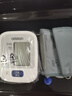歐姆龍（OMRON）上臂式電子血壓計 原裝進口 老人家用血壓測量儀J710 標配電池 曬單實拍圖