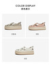 他她秋時(shí)尚女休閑運(yùn)動(dòng)鞋CBS01CH4 卡其/金 39 曬單實(shí)拍圖