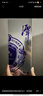 潭酒 銀潭 醬香型白酒 53度  500ml 單瓶裝（年份隨機(jī)） 曬單實(shí)拍圖