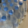 恒大冰泉礦泉水飲用天然水深礦泉500ml*24瓶塑包 500ml*24瓶 曬單實拍圖