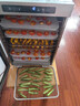 SEPTREE心馳食品烘干機(jī)寵物零食家用多功能小型干果機(jī)廚房食物風(fēng)干機(jī)器水果烤干機(jī) 14層款+14張不粘墊 (僅烘干不能烤熟) 曬單實(shí)拍圖