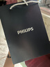 飛利浦（PHILIPS）電動剃須刀胡須刀刮胡刀親膚新5系智能感應1小時快充干濕雙剃送男友老公父親禮物  七夕情人節(jié)禮物 【5系機皇】S5066封套+禮袋款 曬單實拍圖