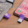 金士頓（Kingston）大容量u盤 Type-C USB 3.2/Gen 1手機(jī)電腦兩用雙接口迷你高速辦公車載優(yōu)盤適用安卓蘋果學(xué)生送老師 256GB【讀速200MB/s】 曬單實(shí)拍圖
