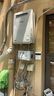 林內(nèi)（Rinnai）室外燃?xì)鉄崴?日本原裝進(jìn)口 A1620W/A2024W/A2426W家用防凍恒溫戶外安裝水量同服器實(shí)體店同款 20L 零冷水+鷹游循環(huán)泵【室外機(jī)】 天然氣 曬單實(shí)拍圖