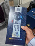 汾酒青花20 清香型白酒 42度 375mL 2瓶 雙瓶裝（內(nèi)含禮袋） 曬單實(shí)拍圖