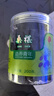 同仁堂品牌 北京同仁堂 桑椹200g 即食黑桑葚桑椹干枸杞桂圓茶原料 曬單實(shí)拍圖