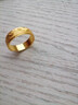 BJYL磨砂車(chē)花經(jīng)典單身仿越南沙金戒指男士指環(huán)結婚戒情侶男女素圈禮物 戒指 曬單實(shí)拍圖