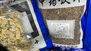 一曉堂茯神中藥飲片寧心安神利水精制飲片按方抓藥中藥材抓配代煎茯神中藥材茯神片白茯神別名茯神木伏神 250克 曬單實(shí)拍圖