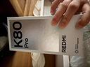 小米 REDMI K80 Pro 國家補(bǔ)貼 驍龍8至尊版  全焦段影像 澎湃OS 12GB+256GB 山巒青 紅米5G手機(jī) 曬單實(shí)拍圖