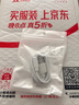 Masentek 適用愛百分兒童電話手表充電器智力快車磁吸充電線愛天使守護佳好樂普手表7.62mm間距4針觸點通用 曬單實拍圖