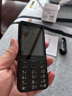 諾基亞（NOKIA）220 4G 移動(dòng)聯(lián)通電信全網(wǎng)通 2.8英寸雙卡雙待 直板按鍵手機(jī) 老人老年手機(jī) 學(xué)生手機(jī) 黑色 曬單實(shí)拍圖
