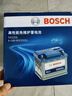博世(BOSCH)汽車電瓶蓄電池免維護(hù)55D23L 12V豐田花冠/卡羅拉以舊換新 曬單實(shí)拍圖