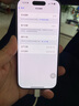 小米REDMI Turbo4手機  國家補貼 天璣8400-Ultra 6550mAh長續(xù)航小米紅米手機 IP68 防塵防水 祥云白 12GB+256GB 曬單實拍圖