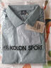 KOLON SPORT可隆男士SECO吸濕速干T恤UPF50+防曬抗菌短袖POLO衫 曬單實(shí)拍圖