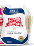 花花牛愛(ài)克林益生菌風(fēng)味發(fā)酵乳（原味）酸奶16袋/箱源頭直發(fā) 曬單實(shí)拍圖