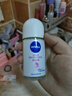 妮維雅（NIVEA）【 孫穎莎同款 】抑汗香體止汗露腋下干爽滾珠精華爽身走珠液50ml 曬單實拍圖