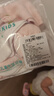 MOMOCO瑪米瑪卡[5雙裝]兒童襪子3-12歲男童女童夏薄襪子網(wǎng)眼襪寶寶襪 甜心哈尼 5雙 3-5歲 (S) 建議腳長16-18CM 曬單實拍圖