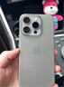 Apple iPhone 15 Pro 蘋果5G 二手蘋果手機 蘋果15Pro 國行優(yōu)惠券補貼 白色鈦金屬 512G 曬單實拍圖