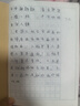 monAmi慕娜美m(xù)onami纖維水性筆彩色中性筆手帳筆勾線筆繪畫學(xué)生辦公用品簽字筆04031 黑色12支/盒 曬單實拍圖