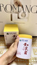 dyey黃芪霜面霜老國貨保濕美白提亮去黃緊致抗皺淡紋300g 曬單實拍圖