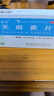 天麻素片安神助睡安藥片 快速入睡成人非處方藥l類藥鎮(zhèn)靜藥睡眠 荺睡的死(100%發(fā)貨特效)醫(yī)的用安 1盒【國藥正品】安眠 嚴重失眠神器快速入睡 曬單實拍圖