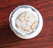 [維福佳] 維生素B6片 10mg*100片/瓶 曬單實(shí)拍圖