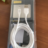 品勝蘋果數(shù)據(jù)線3米加長充電線快充 適用iPhone14/13/12ProMax/Xs/XR/X/8/SE/6s手機平板車載線2.4A 曬單實拍圖