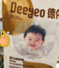 德佑 嬰兒一次性隔尿墊30片45*60cm護(hù)理墊吸水不反滲建議11kg以?xún)?nèi)寶寶 曬單實(shí)拍圖