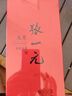 張一元特種茉莉花茶八窖制龍毫茶葉禮盒裝（2罐）200g 送禮禮盒 曬單實拍圖