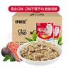 伊納寶貓零食妙好濕糧包整箱混合口味60g*48包 曬單實拍圖