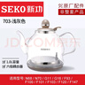新功（SEKO）原廠原裝配件電熱燒水壺電磁茶具配壺不銹鋼水壺【無加熱底座】 703淺灰【N68/F100/F147等】 曬單實拍圖
