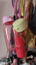 特百惠（Tupperware）樂(lè)趣550ML塑料杯夏季男女學(xué)生便攜運(yùn)動(dòng)水杯子大容量雙飲口 香芹綠 曬單實(shí)拍圖