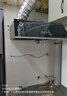 櫻花雨【當日發(fā)】抽油煙機家用大吸力吸排油煙機小尺寸老式中式油煙機自動清洗廚房出租房脫排油 19m3立方【琴鍵四位】 上門安裝 曬單實拍圖