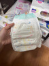 MEFFONMS英國花王紙尿褲一體褲新生嬰兒尿不濕透氣柔薄學(xué)步褲薄小內褲 紙尿褲S碼(1包68片) 曬單實(shí)拍圖