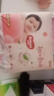 好奇（Huggies）鉑金裝成長褲XXXL26片*4包(17kg以上) 曬單實拍圖
