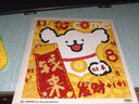 璇洛臻品2025新年兒童手工粘貼畫小尺寸卡通鉆石畫diy生日禮物 小狗【錢來小狗【紅色相框+工具 曬單實拍圖