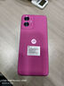 摩托羅拉【國家補(bǔ)貼】聯(lián)想moto G55  LCD護(hù)眼屏 四年質(zhì)保 杜比雙揚(yáng)聲器 大電池長(zhǎng)續(xù)航 8+128GB 峰巒黑 曬單實(shí)拍圖