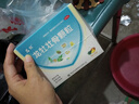 【3盒裝】龍牡壯骨顆粒5g*30袋 葡萄糖酸鈣 乳酸鈣 含維生素d 寶寶健脾胃 促消化  多虛汗 睡眠差 7-14歲鈣 曬單實(shí)拍圖