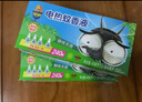 超威電熱蚊香液家用插電式驅蚊器滅蚊防蚊補充液體加熱器套裝 【3居推薦-買2送1液】9液+3器 曬單實拍圖