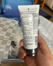 朗仕LAB多功能柔珠潔面乳100ml男士洗面奶保濕控油去角質(zhì)預(yù)防黑白頭 曬單實拍圖