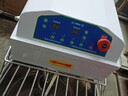 廚麥和面機 雙動(dòng)雙速和面機商用打面機10/15/25公斤攪拌機 廚師機 面條機 和面揉面一體機大容量攪拌機 H30（25斤面粉量）35L靜音變頻款 品質(zhì)保證/下單當天發(fā)貨 曬單實(shí)拍圖