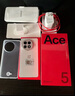 一加 Ace 5 16GB+256GB 全速黑 國家補(bǔ)貼 第三代驍龍 8 風(fēng)馳游戲內(nèi)核 冰川電池 oppo游戲AI智能5G手機(jī) 曬單實(shí)拍圖