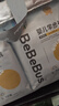 bebebus 金標(biāo)茶樹(shù)精華成長(zhǎng)褲3XL20片(≥17kg)透氣超薄拉拉學(xué)步褲男女寶 曬單實(shí)拍圖