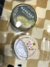廣州酒家 陳皮蓮子紅豆沙 1.48kg 1.48kg 曬單實拍圖