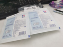 韓方五谷面膜祛眼膜貼淡化緩解黑眼圈細(xì)紋眼袋消眼貼眼袋抗皺衰提拉緊致 曬單實拍圖