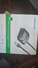 綠聯(lián) USB3.0轉SATA轉換器 2.5/3.5英寸硬盤轉接頭數據連接線 適用筆記本電腦臺式機易驅線 0.5米 20231 曬單實拍圖