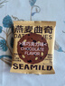 西麥有機(jī)胚芽燕麥片桶裝800g 家庭裝高蛋白質(zhì)營(yíng)養(yǎng)早餐0添加蔗糖 曬單實(shí)拍圖