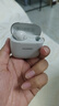 華為FreeBuds SE 3 無線藍(lán)牙耳機(jī)超長(zhǎng)續(xù)航42小時(shí)快速充電 流光金 曬單實(shí)拍圖
