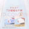 好奇（Huggies）鉑金裝拉拉褲箱裝加加加大號XXXL64片嬰兒尿不濕學(xué)步褲 曬單實(shí)拍圖