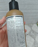 Spes詩裴絲【宋佳同款】多肽精華蓬松控油蓬蓬瓶300ml*2洗護套洗發(fā)膏 曬單實拍圖